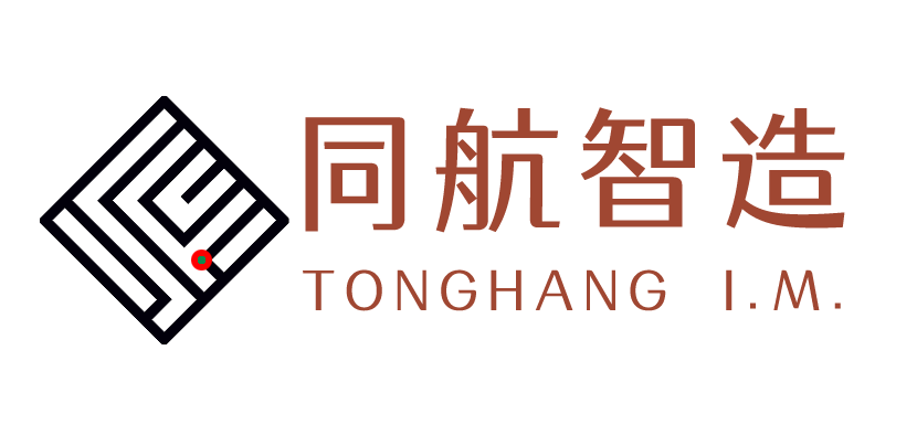 同航智造（上海）科技有限公司于2025年5月14日正式成立